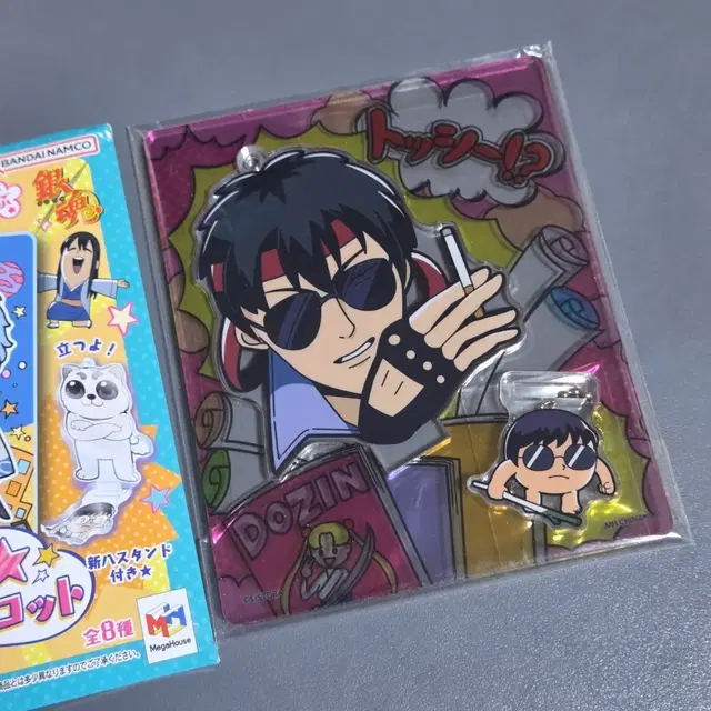 은혼 히지카타 토시로 아크릴스탠드