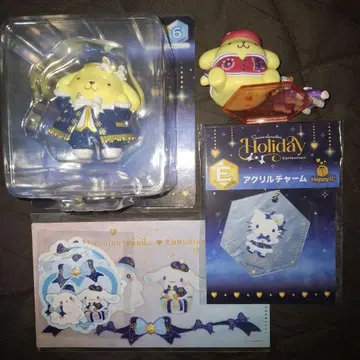 산리오 해피 복권 4개 세트