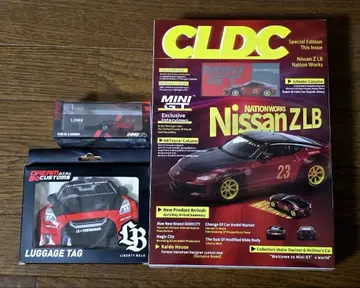 LBWK 미니카 러기지 택 오사카 오토메세 3종 세트