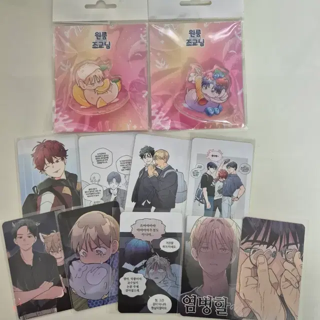 원룸 조교님 아크릴 스탠드 + 포카