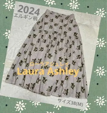 LAURA ASHLEY 엘긴 꽃무늬 개더 스커트 38 M
