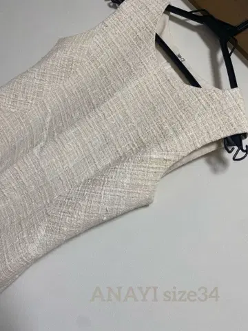 ANAYI 무릎 기장 원피스