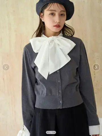 스나이델 보타이 도킹 니트 풀오버