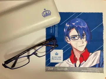 우타프리 Zoff 콜라보 안경 마사토