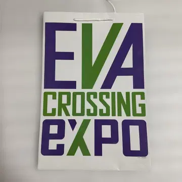 에반게리온 토트 종이 봉투