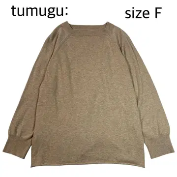 [ size F ] tumugu 코튼 니트 백 슬릿 모카 베이지