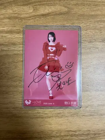 = LOVE 이코러브 노구치 이오리 브로마이드 친필 히키 토쿠베츄
