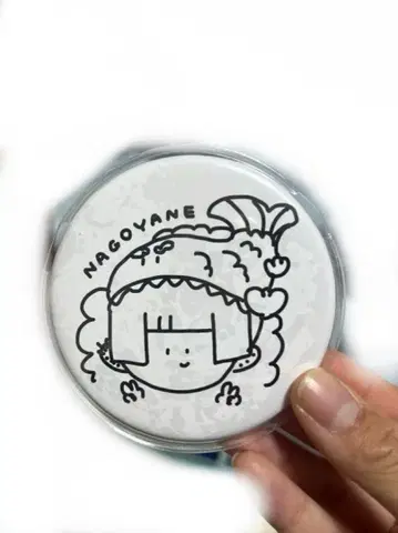 큐루링 해봐 캔뱃지 Zepp