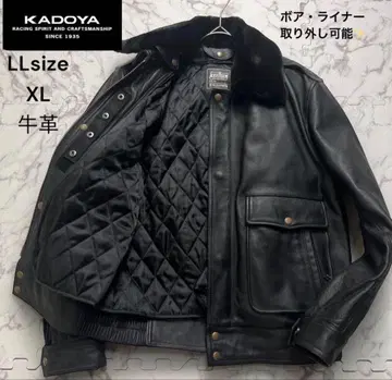 컨디션 최상 카도야 G-1 가죽 자켓 소가죽 보아 탈부착 가능 블랙