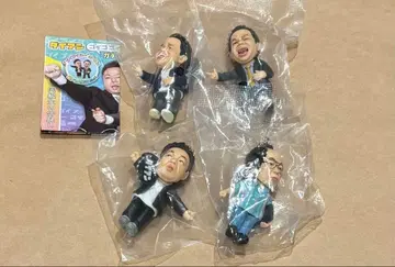 다이앤 고이 고이로 스스스한 가챠 키링 컴플리트