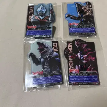 제일복권 울트라맨 괴수대전 E상 TDG 괴수 세트 (이블 포함)