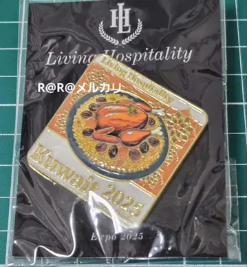 만박 EXPO2025 쿠웨이트관 핀 배지 대 쿠웨이트 파빌리온