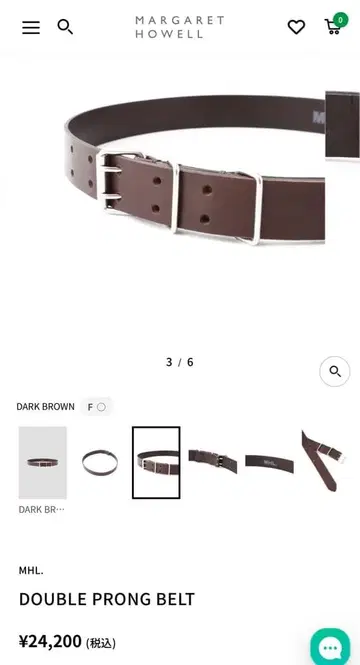 MARGARET HOWELL 더블 플랜 벨트