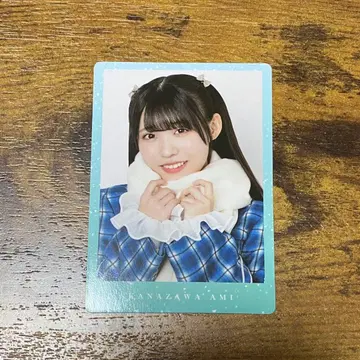 내가 보고 싶었던 푸른 하늘 카나자와 아미 트레이딩 카드 그것은 페어리