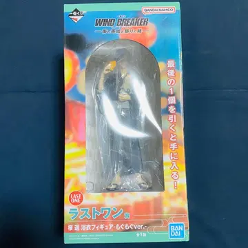 제일복권 WIND BREAKER 라스트 원상 사쿠라 하루카 윈드브레이커