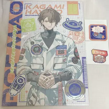 로후마오 4주년 아트 보드 카가미 하야토