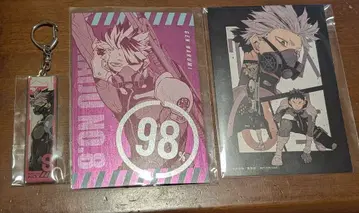 괴수 8호 나루미 겐 메탈 키링 엽서