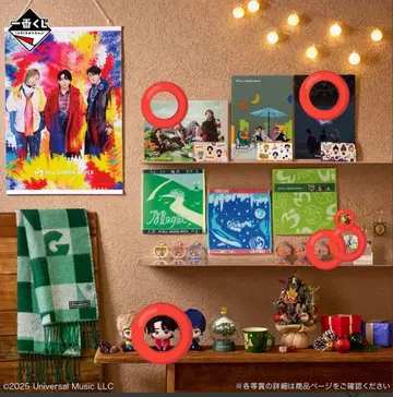 제일복권 Mrs.GREENAPPLE