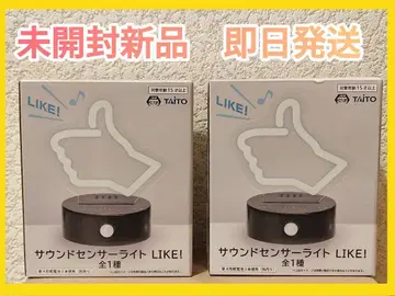 [ 미개봉 새상품 ] 데스 스트랜딩 2 사운드 센서 라이트 LIKE!