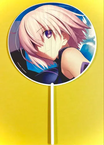 FGO 1주년 기념 부채 Fate/Grand Order 마슈 키리에라이트