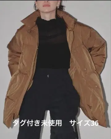 택 포함 미사용 TODAYFUL 브라운 다운 자켓 스탠드 카라 36