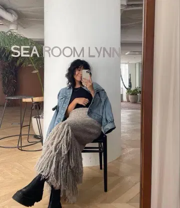 새상품 SeaRoomlynn SoftPoodle 니트 FRINGE 스커트