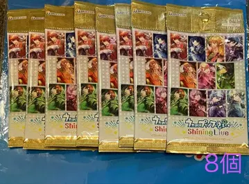 우타프리 비쥬 Vol4