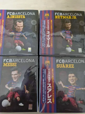 바르셀로나 피규어 4개 세트 미개봉 새상품