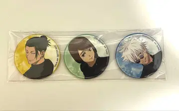 주술회전 회옥 옥절 라쿠텐 북스 혜택 캔뱃지 세트