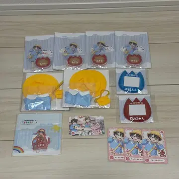 사에구사 아키나 유치원