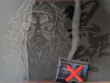 귀멸의 칼날 ufotable DINING 다이닝 런치 매트 코쿠시보