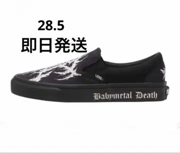 BABYMETAL x Vans Slip-On 28.5cm