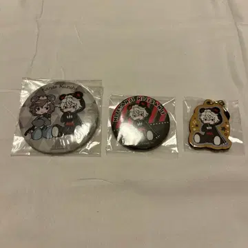 쿠츠하 곰 캔뱃지 키링