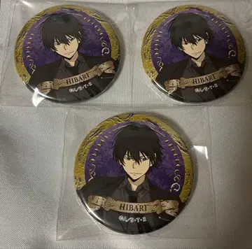 가정교사 히트맨 REBORN! AVIOT 이어폰 히바리 쿄야