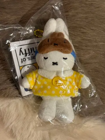 태국 한정판 미피 70주년 파자마 키링 키체인