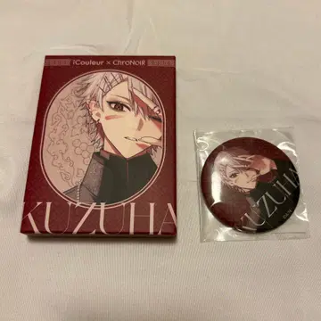 쿠츠하 아이섀도우 캔 거울