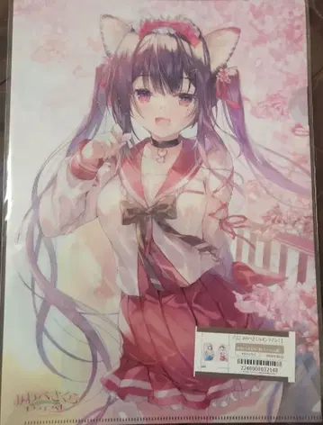 멜론북스 온라인 복권 W 찬스상 클리어 파일