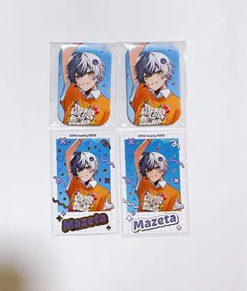 마제타 세븐 콜라보