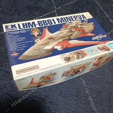 EX 모델 LHM-BB01 MINERVA 1/700 스케일
