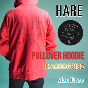 HARE x TOKYO NONSENSE 풀오버 후디 size Free