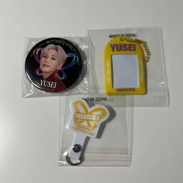 야기 유세이 세트 캔뱃지 미니 카드 케이스 폰 탭