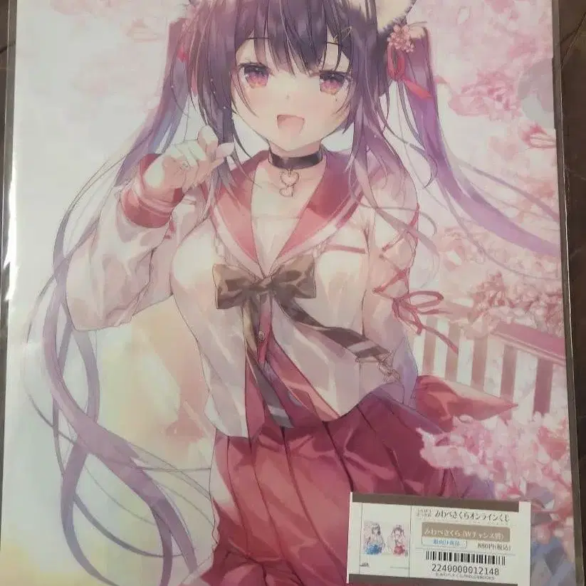 1번째 상품 이미지