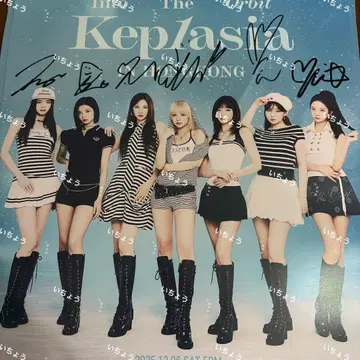 Kep1er 홍콩 kep1asia 포스터 전원 사인 포함