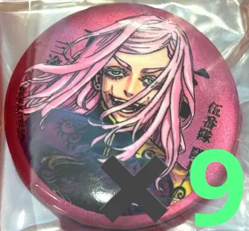 도쿄 리벤저스 마지막 세계선 매트 메탈릭 캔뱃지 산즈 하루치요 9개