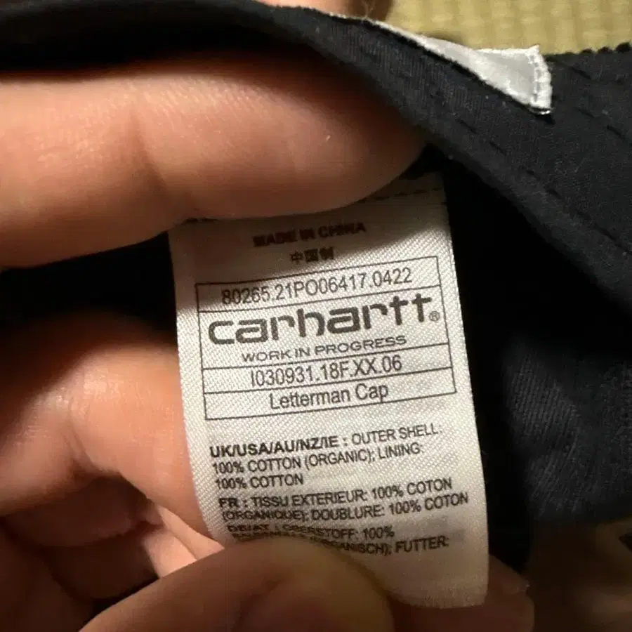 3번째 상품 이미지