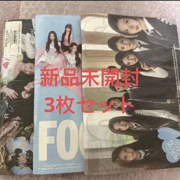 미개봉 새상품 Hearts2Hearts H2H 하츠하 FOCUS 앨범