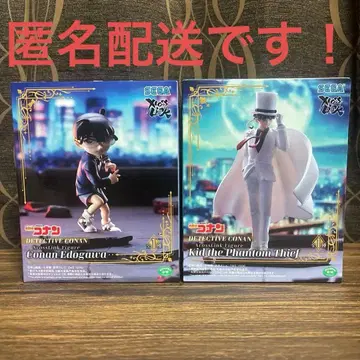 명탐정 코난 XrossLink 에도가와 코난 괴도 키드 피규어 세트
