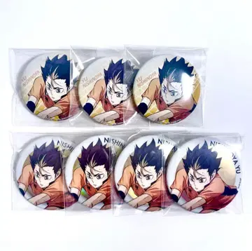 하이큐 니시노야 유우 캔뱃지 7개 세트