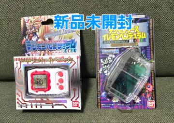 디지몬 펜듈럼 컬러 7 디지몬 케이스 레몬 펜듈럼