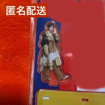 M!LK 에비바디굿잡! 야마나카 유타로 아크릴 스탠드